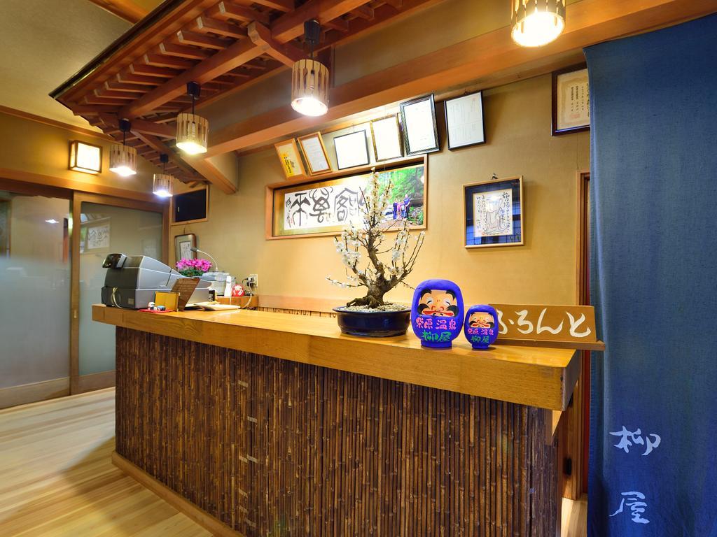 柴原温泉 手打ちそばの宿　柳屋 秩父市 エクステリア 写真
