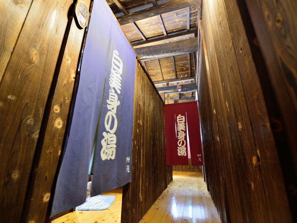 柴原温泉 手打ちそばの宿　柳屋 秩父市 エクステリア 写真